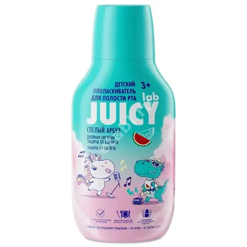 СПЛАТ Juicy Lab ополаскиватель для полости рта 3+ 250мл Спелый арбуз (Капелла, РФ)