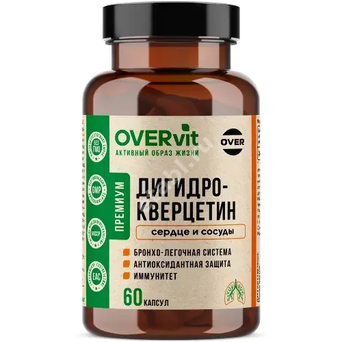 ДИГИДРОКВЕРЦЕТИН Овервит (Overvit) капс. 25мг - 0.42г N60 (Овер Фарма , РФ)