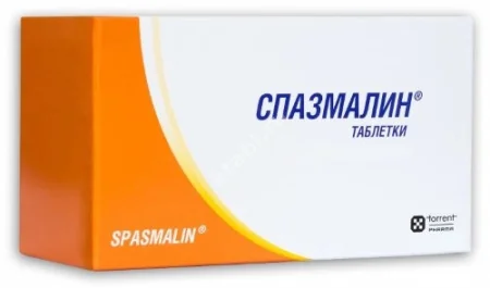 СПАЗМАЛИН табл. N50 (Торрент Фармасьютикалс, ИНДИЯ)