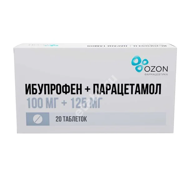 ИБУПРОФЕН+ПАРАЦЕТАМОЛ табл. дисперг. 100мг+125мг N20 (ОЗОН, РФ)