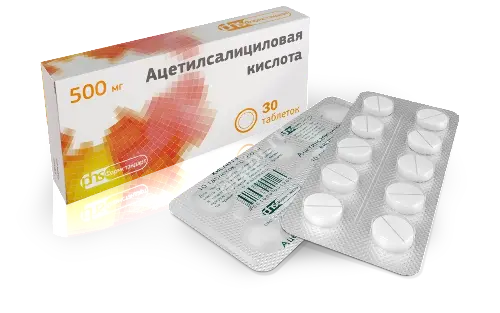 АЦЕТИЛСАЛИЦИЛОВАЯ КИСЛОТА табл. 500мг N30 (Фармстандарт Лексредства, РФ)