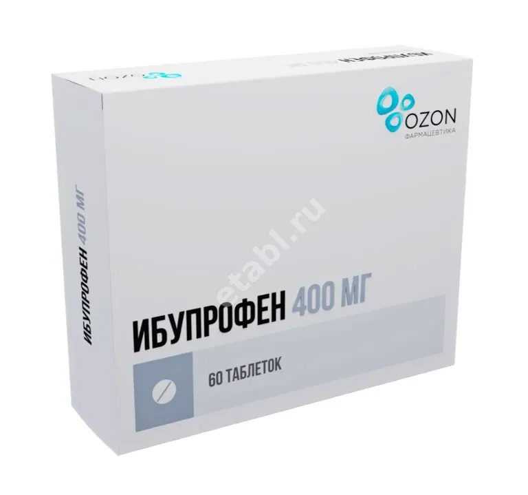 ИБУПРОФЕН табл. п.п.о. 400мг N60 (ОЗОН, РФ)