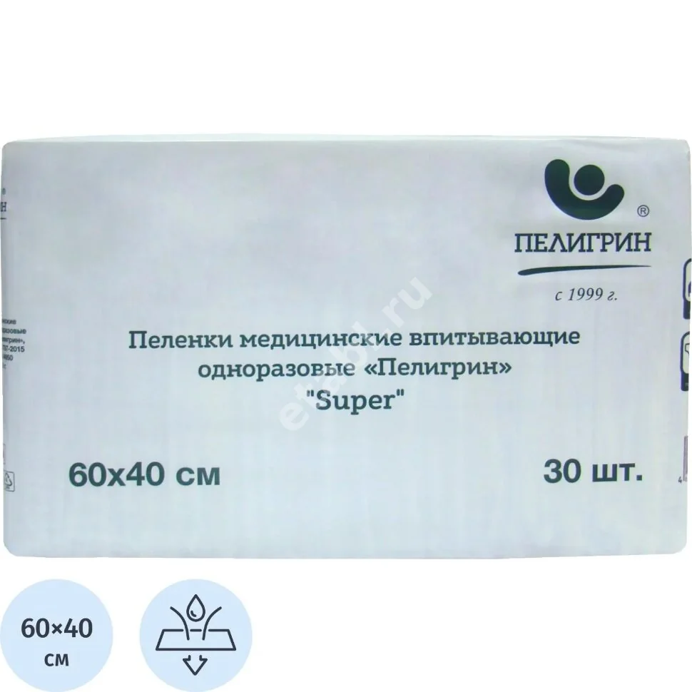 ПЕЛИГРИН Super пеленки впитывающие Суперабсорбент 40х60см N30 (Санте, РФ)
