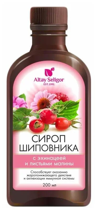 ШИПОВНИКА СИРОП Эхинацея/Малина жидк. д/ внутр. прим. (фл.) 200мл N1 (Алтай-Селигор, РФ)