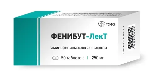 ФЕНИБУТ табл. 250мг N50 (Тюменский ХФЗ, РФ)