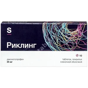 РИКЛИНГ табл. п.п.о. 25мг N10 (СОЛОФАРМ, РФ)