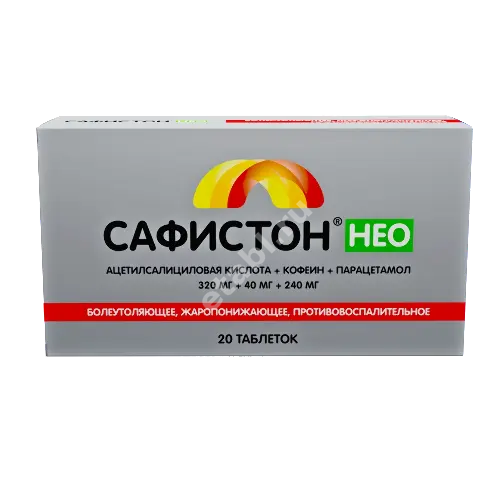 САФИСТОН НЕО табл. 320мг+40мг+240мг N20 (ОЗОН, РФ)
