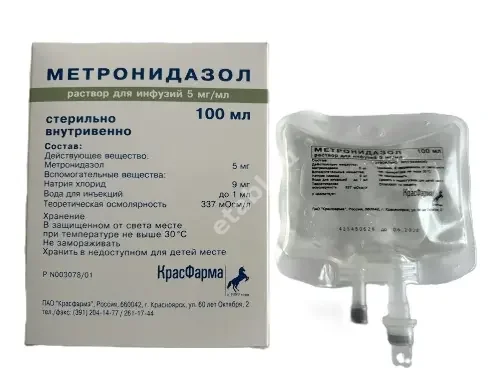 МЕТРОНИДАЗОЛ р-р д/инф. (конт.) 0.5% - 100мл N1 (Красфарма, РФ)