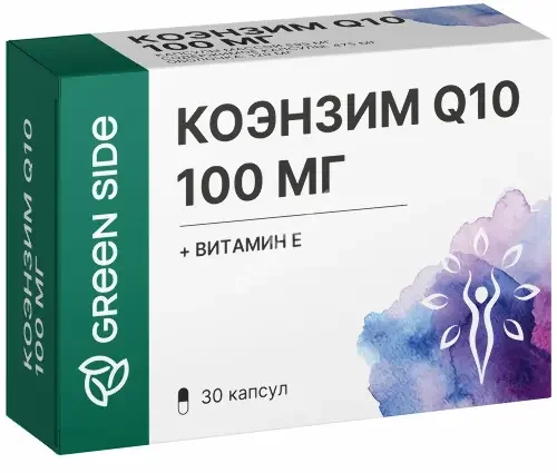 КОЭНЗИМ Q10 капс. 0.475г N30 (Грин Сайд, РФ)