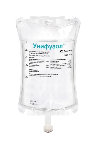 УНИФУЗОЛ р-р д/инф. (конт.) 14г/л - 500мл N4 (ПОЛИСАН, РФ)