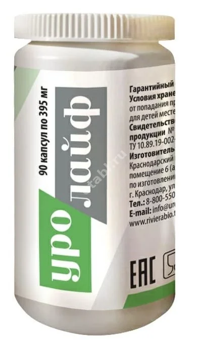 УРОЛАЙФ капс. 0.395г N90 (Ривьера Биотек, РФ)