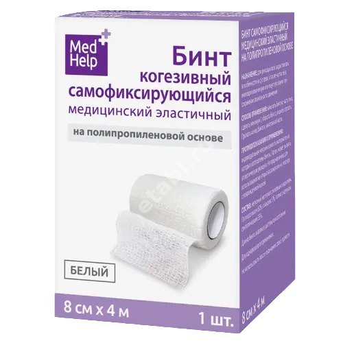 БИНТ КОГЕЗИВНЫЙ Самофиксирующийся 8х400см бел (Интертекс, РФ)