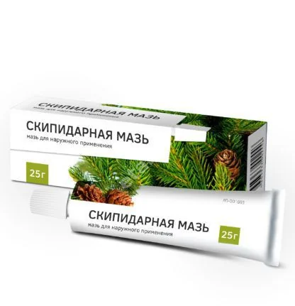 СКИПИДАРНАЯ мазь 20% - 25г N1 (Самарамедпром, РФ)