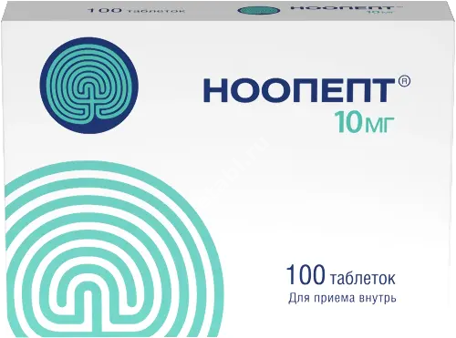 НООПЕПТ табл. 10мг N100 (ОТИСИФАРМ, РФ)