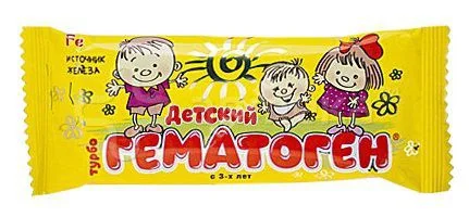 ГЕМАТОГЕН Турбо плитка 30г N1 Детский (Фарм-Про, РФ)