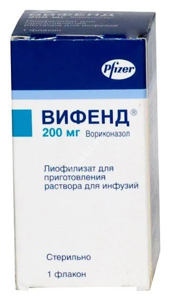 ВИФЕНД лиоф. д/р-ра д/инф. (фл.) 200мг - 3.4г N1 (ПФАЙЗЕР, ФРАНЦИЯ/США)