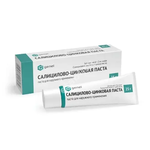 САЛИЦИЛОВО-ЦИНКОВАЯ ПАСТА (туба) 25г N1 (Самарамедпром, РФ)