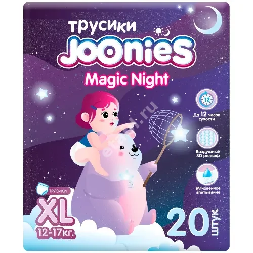 ДЖОНИС (JOONIES) подгузники-трусики Мэджик Найт 12-17кг р.XL N20 (Куанжоу Джан Джан Синитари Проодактс, КИТАЙ)