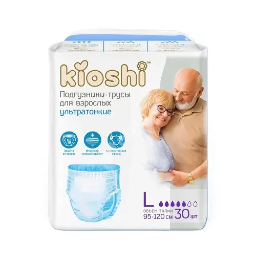 КИОШИ (KIOSHI) трусы при недержании 5кап. р.L 95-120 см N30 Ультратонкие (Фужиан Хенгда Санитари Продактс, КИТАЙ)