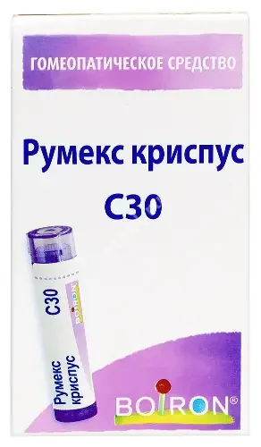 РУМЕКС КРИСПУС гран. гомеопат. (пенал счетчик) 4г N1 (Буарон Лаб, ФРАНЦИЯ)