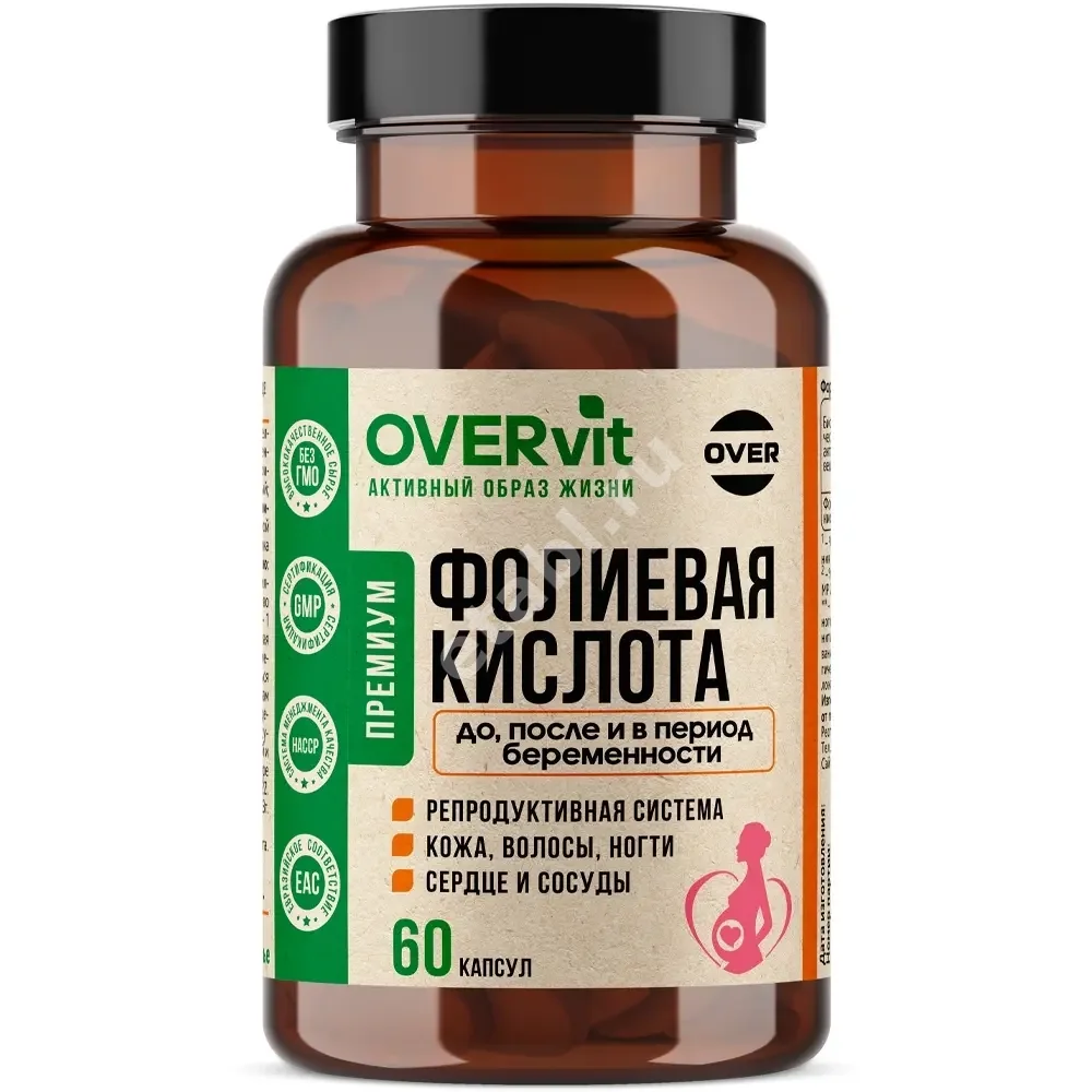 ФОЛИЕВАЯ КИСЛОТА Овервит (Overvit) капс. 600мкг - 0.4г N60 (Овер Фарма , РФ)