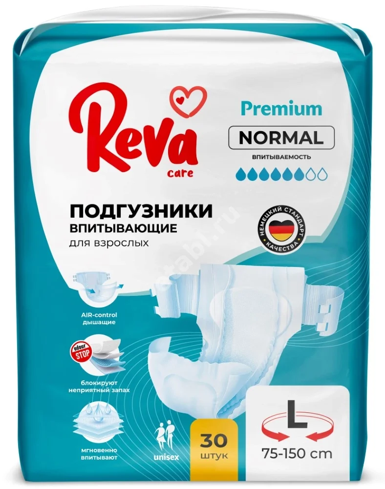 РЕВА КЕА (REVA CARE) подгузники д/взрослых нормал р.L N30 (Куанжоу ТианжаоЛеди Энд Бэйбис Хайджин Саппли, КИТАЙ)