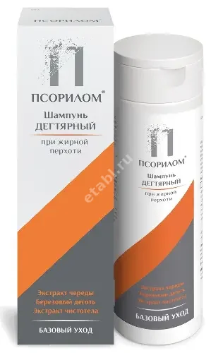 ПСОРИЛОМ ДЕГТЯРНЫЙ шампунь от перхоти 200мл (АЛКОЙ, РФ)