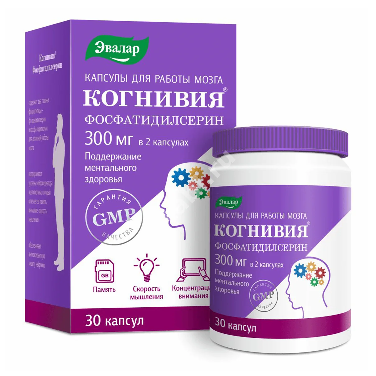 КОГНИВИЯ Фосфатидилсерин капс. (банк.) 1г N30 (ЭВАЛАР, РФ)