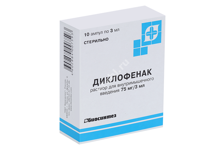 ДИКЛОФЕНАК р-р д/ин. (амп.) 25мг/мл - 3мл N10 (САНФАРМА, РФ)