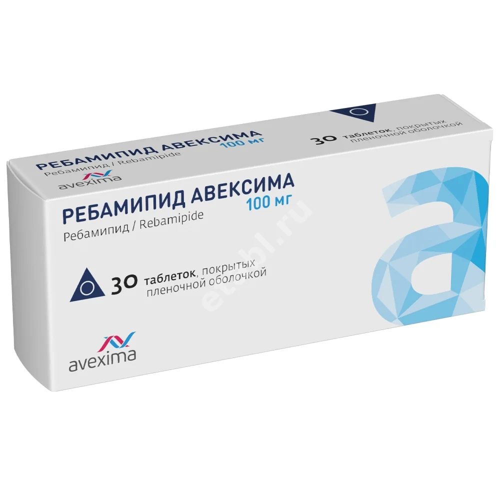 РЕБАМИПИД табл. п.п.о. 100мг N30 (Обнинская ХФК АО, РФ)