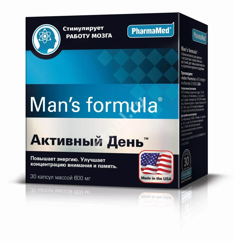 МЕН-С ФОРМУЛА Активный день капс. 0.6г N30 (Келкер, США)
