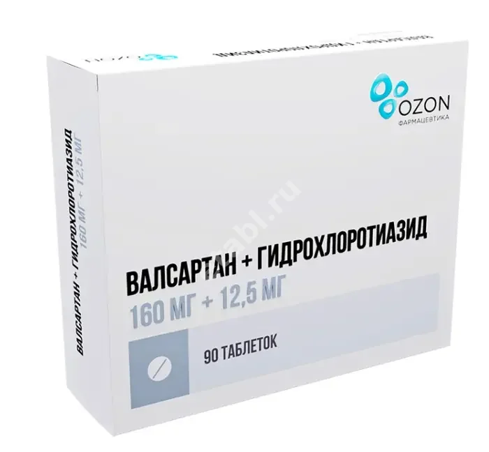 ВАЛСАРТАН-ГИДРОХЛОРТИАЗИД табл. п.п.о. 160мг+12.5мг N90 (ОЗОН, РФ)