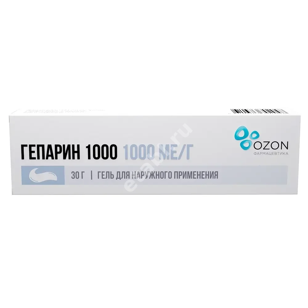 ГЕПАРИН гель (туба) 1 000МЕ/г - 30г N1 (ОЗОН, РФ)