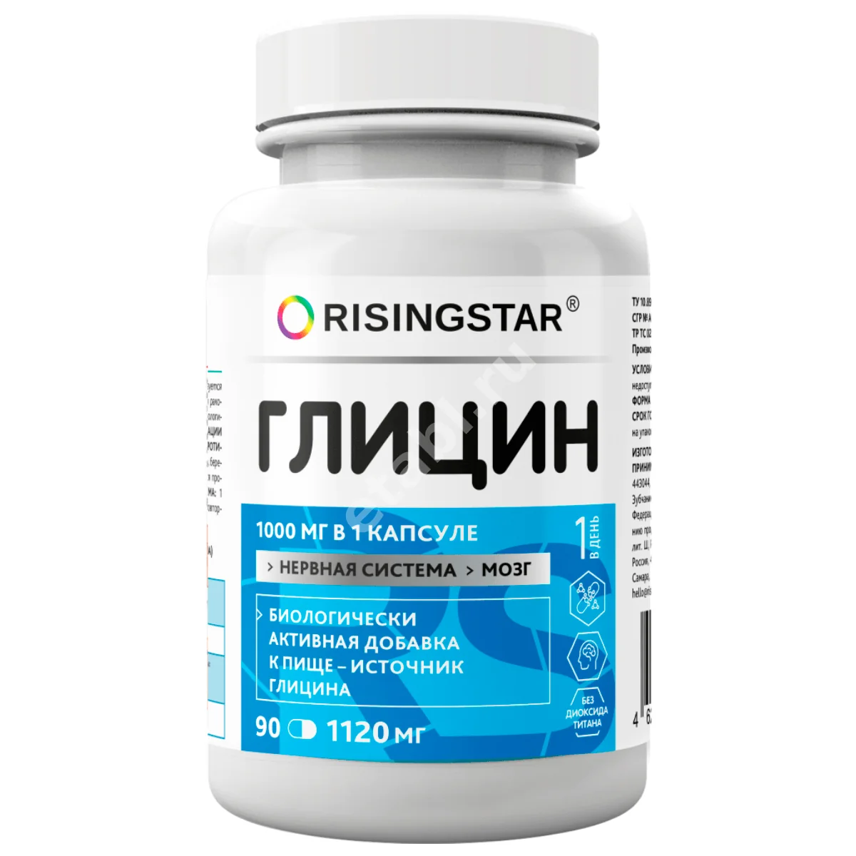 ГЛИЦИН Risingstar капс. (банк.) 1.12г N90 (Биокорд, РФ)