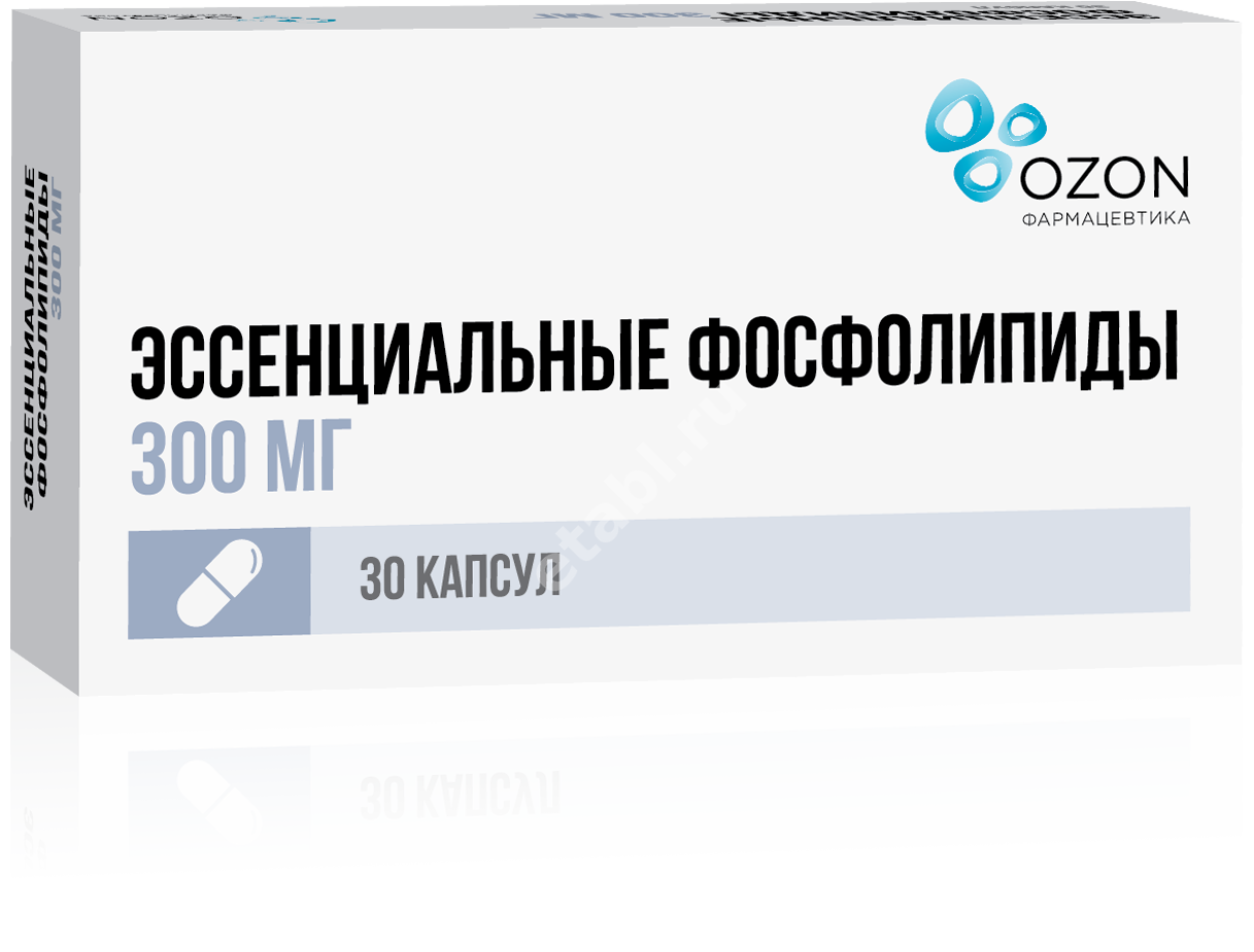 ЭССЕНЦИАЛЬНЫЕ ФОСФОЛИПИДЫ капс. 300мг N30 (ОЗОН, РФ)