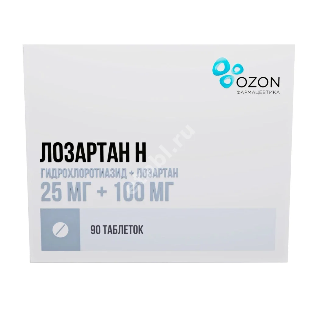 ЛОЗАРТАН Н табл. п.п.о. 25мг+100мг N90 (ОЗОН, РФ)