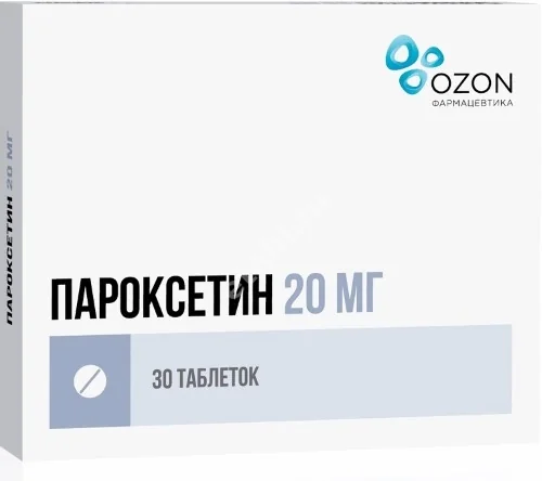 ПАРОКСЕТИН табл. п.п.о. 20мг N30 (ОЗОН, РФ)