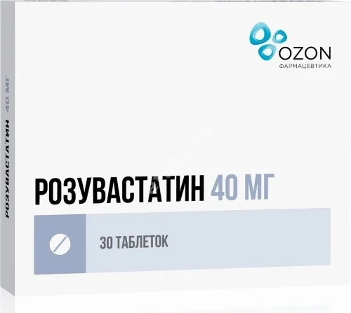РОЗУВАСТАТИН табл. п.п.о. 40мг N30 (ОЗОН, РФ)