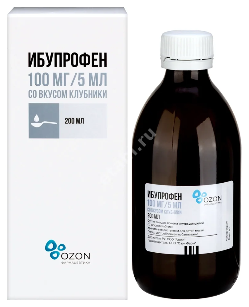 ИБУПРОФЕН сусп. внутр. (фл.) 100мг/5мл - 200мл N1 Клубника (ОЗОН, РФ)
