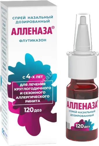 АЛЛЕНАЗА спрей наз. доз. 50мкг/доза - 120доз N1 (Фармстандарт Лексредства, РФ)