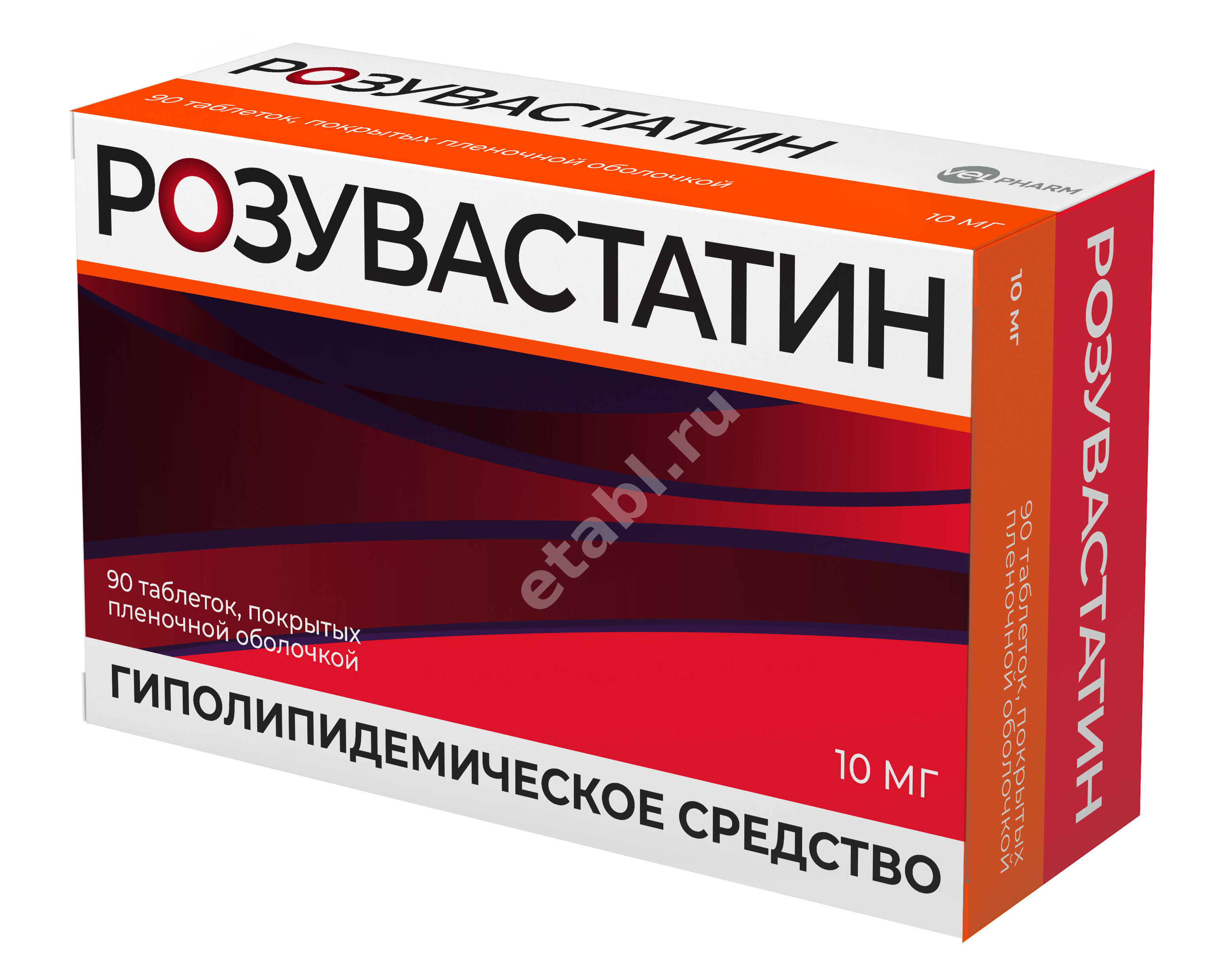РОЗУВАСТАТИН табл. п.п.о. 10мг N90 (Велфарм, РФ)