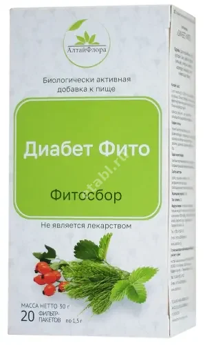 ДИАБЕТ ФИТО Алтайфлора фитосбор (фильтр-пак.) 1.5г N20 (Алтайская чайная компания, РФ)