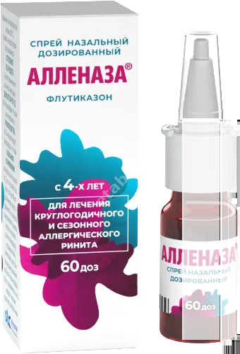 АЛЛЕНАЗА спрей наз. доз. 50мкг/доза - 60доз N1 (Фармстандарт Лексредства, РФ)