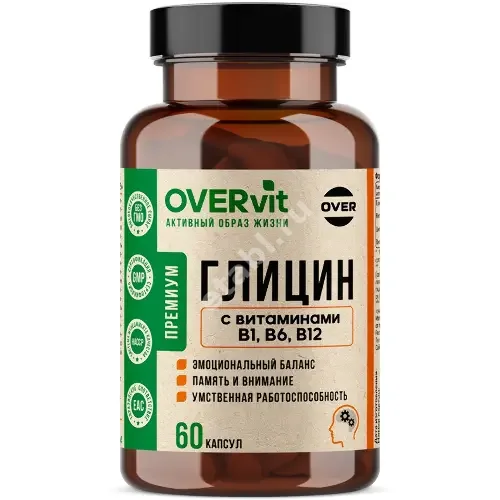 ГЛИЦИН Овервит (Overvit) вит. В1, В6, В12 капс. (банк.) 0.71г N60 (Овер Фарма , РФ)