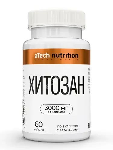 ХИТОЗАН Атеч Нутритион (aTech Nutrition) капс. 500мг - 0.63г N60 (Арсенал Атлета, РФ)