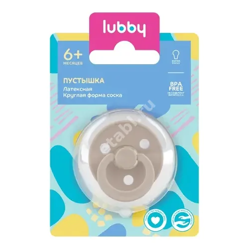 ЛАББИ (Lubby) пустышка латекс 6м+ 33021 (АМТ Трейд, РФ)