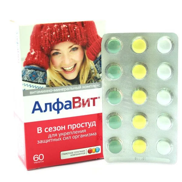 АЛФАВИТ В сезон простуд табл. N60 (ВнешторгФарма, РФ)