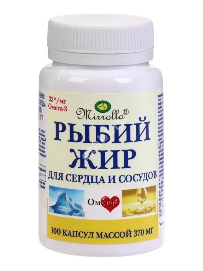 РЫБИЙ ЖИР Мирролла для сердца и сосудов капс. (банк.) 0.37г N100 (МИРРОЛЛА, РФ)