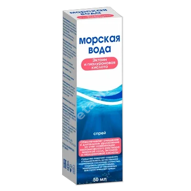 МОРСКАЯ ВОДА спрей наз. Гиалуроновая кислота/Эктоин (фл. с распыл.) 0.9% - 50мл (МИРРОЛЛА, РФ)