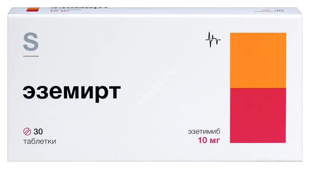 ЭЗЕМИРТ табл. (блист.) 10мг N30 (Гротекс, РФ)